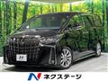 2022 Toyota Alphard