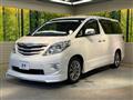 2010 Toyota Alphard