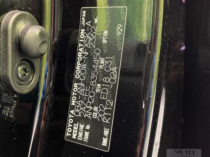 2014 Toyota Vellfire