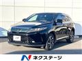 2017 Toyota Harrier