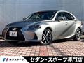2018 Lexus IS