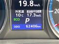 2014 Toyota Crown Hybrid