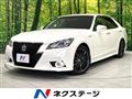 2015 Toyota Crown Hybrid