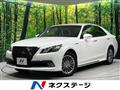 2014 Toyota Crown Hybrid