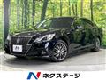 2015 Toyota Crown Hybrid