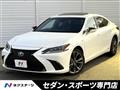 2020 Lexus ES