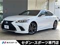 2020 Lexus ES