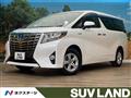 2015 Toyota Alphard Hybrid