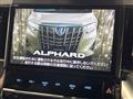 2019 Toyota Alphard Hybrid