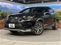2015 Lexus NX