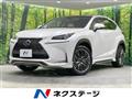2014 Lexus NX