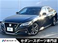 2021 Toyota Crown Hybrid