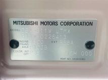 2016 Mitsubishi eK Wagon