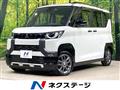 2024 Mitsubishi DELICA MINI