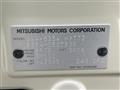 2024 Mitsubishi DELICA MINI