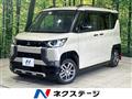 2024 Mitsubishi DELICA MINI