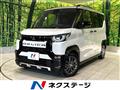2025 Mitsubishi DELICA MINI