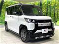 2025 Mitsubishi DELICA MINI