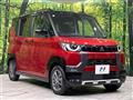 2024 Mitsubishi DELICA MINI