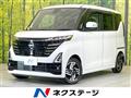 2024 Nissan ROOX
