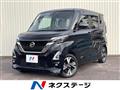 2022 Nissan ROOX
