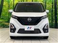 2020 Nissan DAYZ