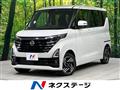 2023 Nissan ROOX