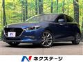 2017 Mazda Axela Sport