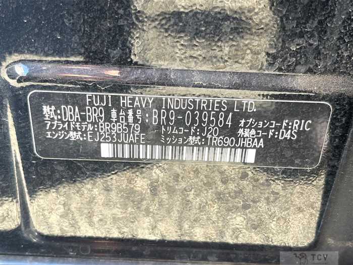 2010 Subaru Legacy Touring Wagon