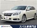 2012 Subaru Legacy Touring Wagon