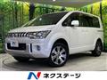 2014 Mitsubishi Delica D5