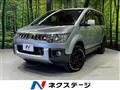 2015 Mitsubishi Delica D5