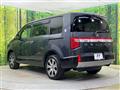 2023 Mitsubishi Delica D5