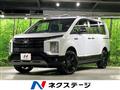 2025 Mitsubishi Delica D5