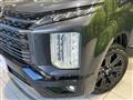 2025 Mitsubishi Delica D5