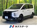 2025 Mitsubishi Delica D5