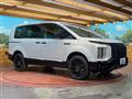 2025 Mitsubishi Delica D5