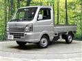 2014 Suzuki Carry Truck