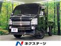 2022 Suzuki Super Carry