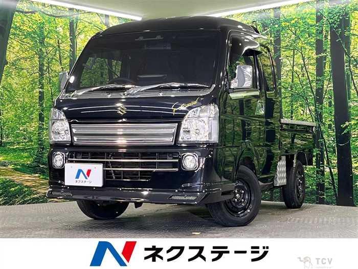 2022 Suzuki Super Carry