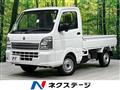 2024 Suzuki Carry Truck
