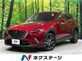 2018 Mazda CX-3