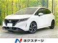 2022 Nissan Note