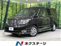 2014 Nissan Serena