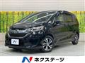 2017 Honda Freed