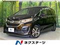 2017 Honda Freed
