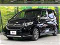 2021 Honda Freed