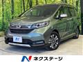 2024 Honda Freed