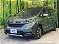 2024 Honda Freed