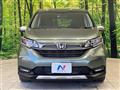 2024 Honda Freed